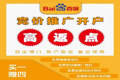 百度信息流广告案例：揭秘高效传播秘诀