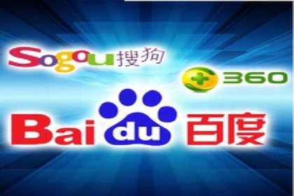 某电商企业如何通过百度竞价广告提升销售额